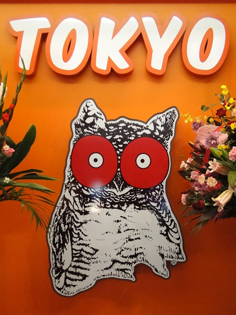 HOOTERS TOKYO