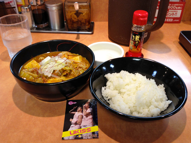 Korean Tofu Jjigae Curry with Stewed Chicken