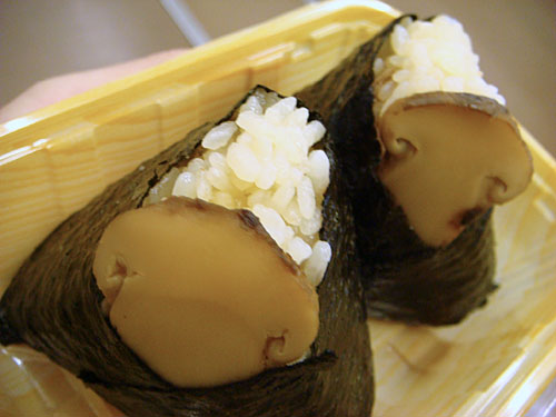 Matsutake Mushroom Ricaballs