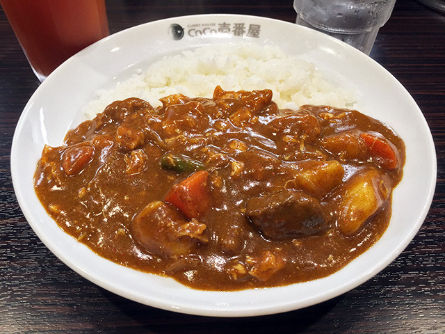 Half Order Beef Curry with Stewed Chicken and Vegetables