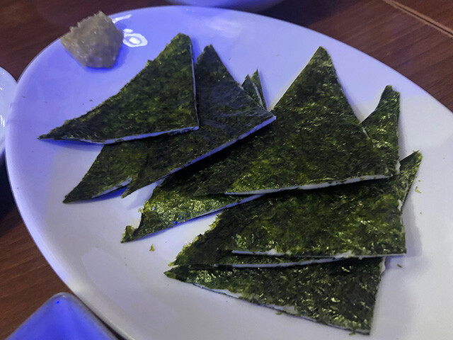 Seaweed-Wrapped Cheese