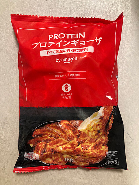 Protein Gyoza