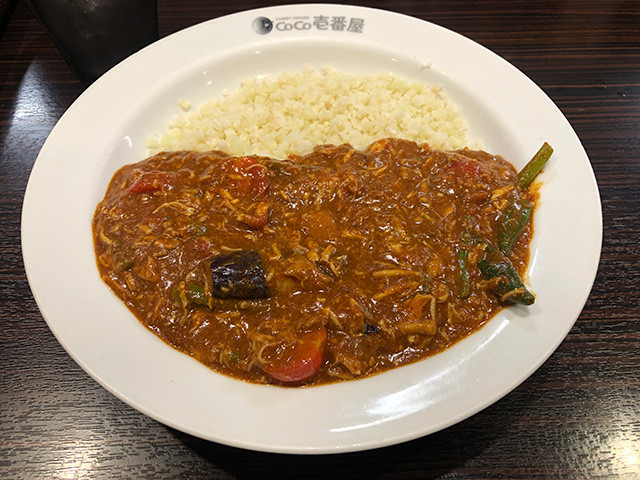 Chicken and Summer Vegetables Curry