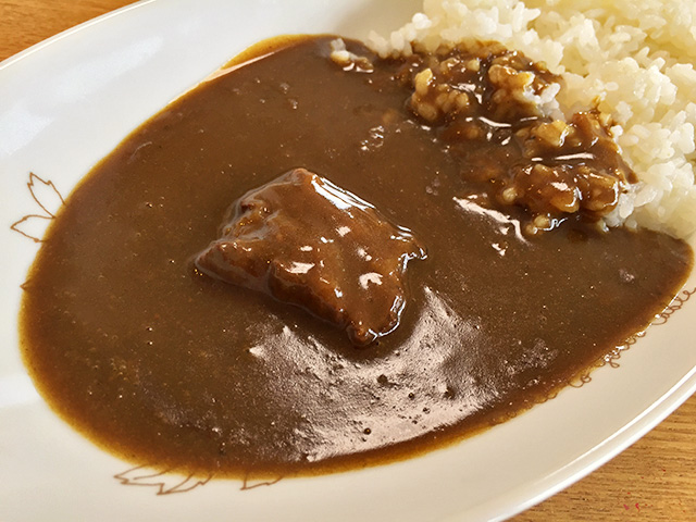 UMAGEN Beef Curry