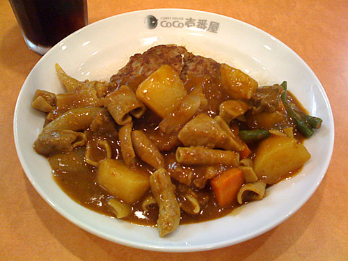 Half Order Beef Curry with Various Toppings