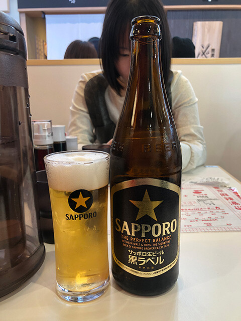 Bottled Beer