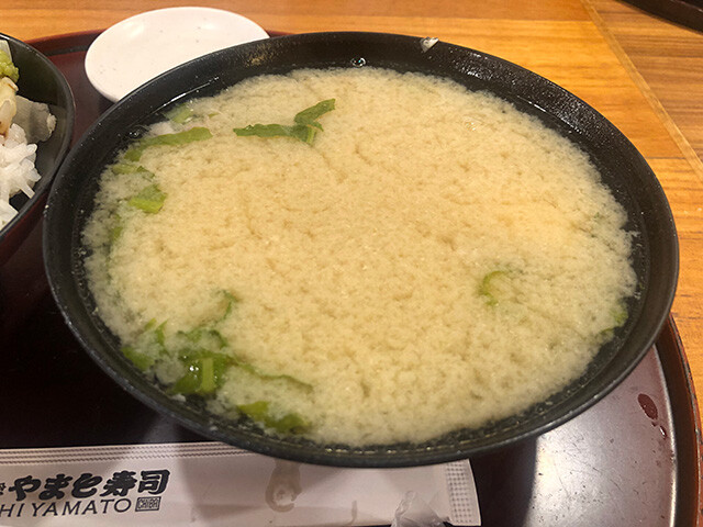 Fish Head Miso Soup