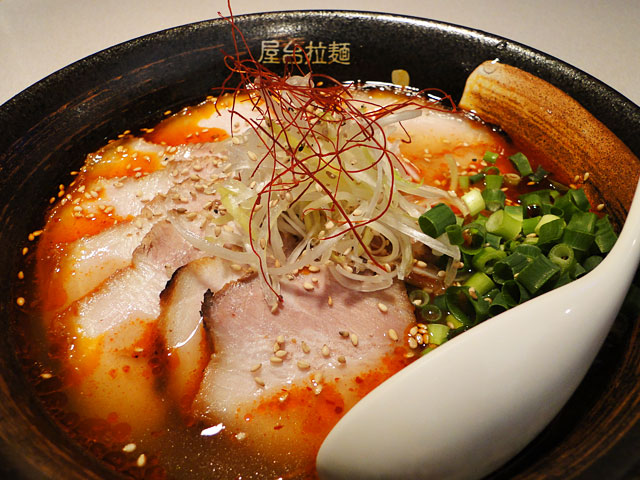 Red Hot Noodles