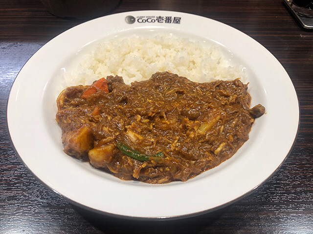 Beef Curry with Stewed Chicken and Vegetables