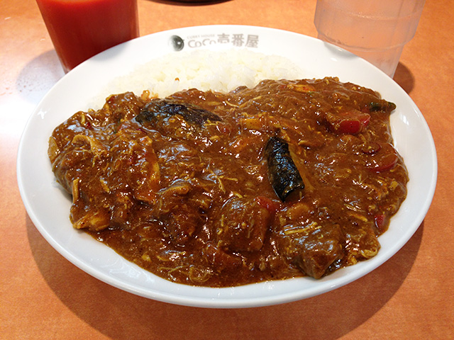 Half Order Beef Curry with Various Toppings