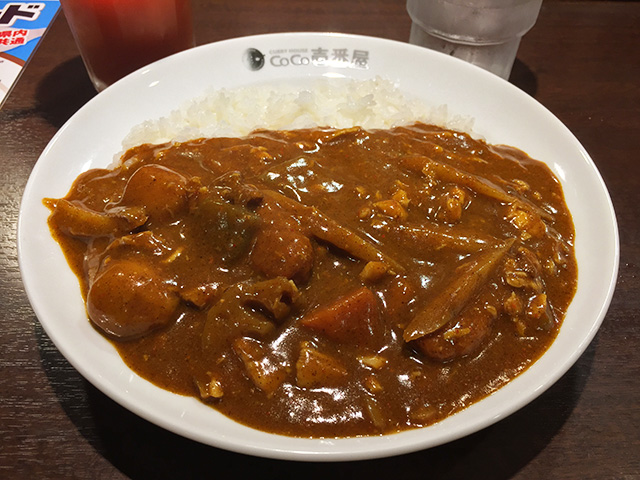 Chicken Meatball and Root Vegetable Curry in Japanese Style