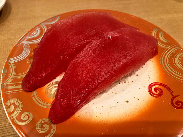 Red Tuna Nigiri Sushi