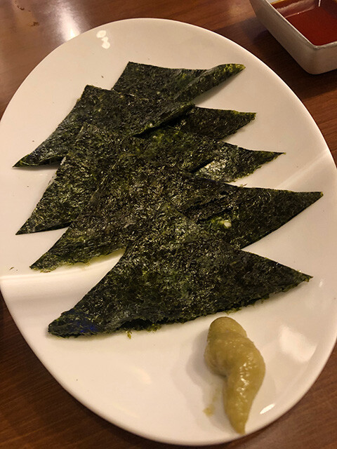 Seaweed-Wrapped Cheese