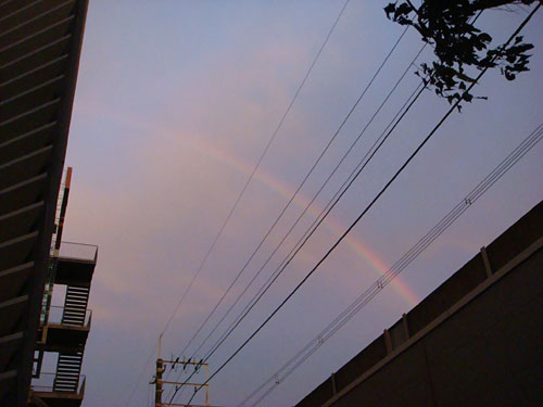 Rainbow