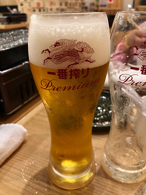 Kirin Ichiban Shibori Premium