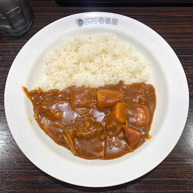 18th Plate of Grand Mother Curry