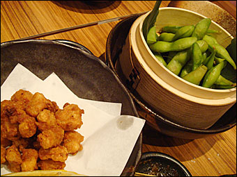 枝豆となんこつ
