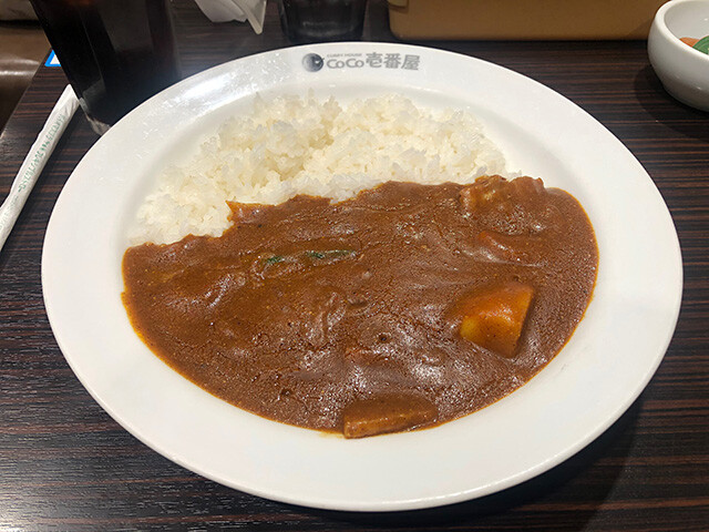 49th Grand Mother Curry