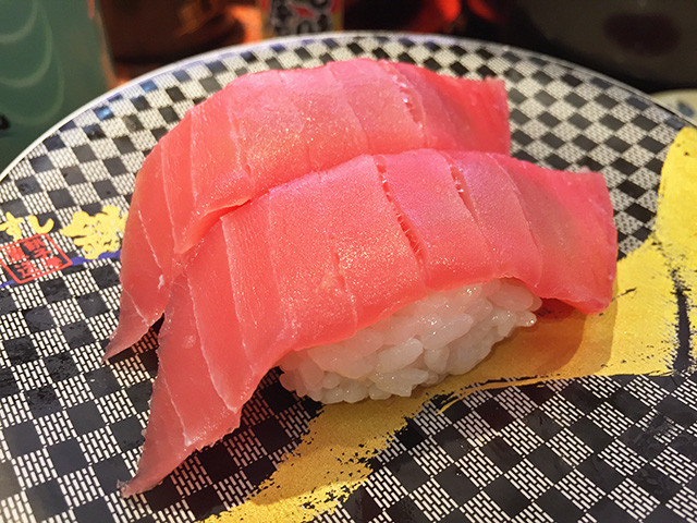 Red Tuna Nigiri Sushi