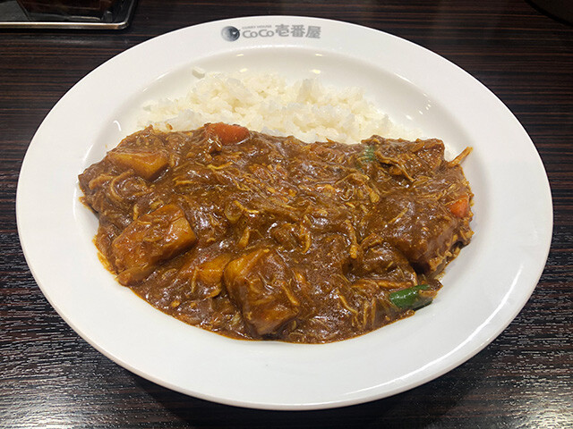 Beef Curry with Stewed Chicken, Vegetables, and Half-Cheese