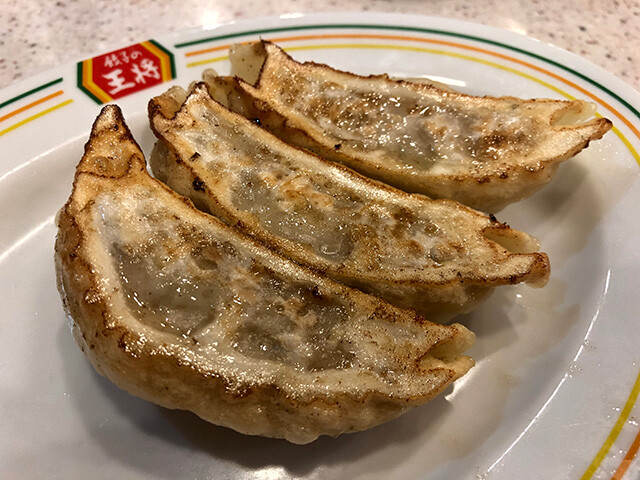 Gyoza