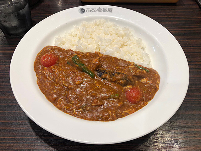 Chicken and Summer Vegetables Curry