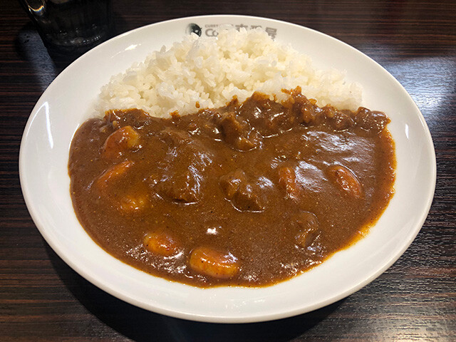 Mini Beef Curry with Stewed Shrimps