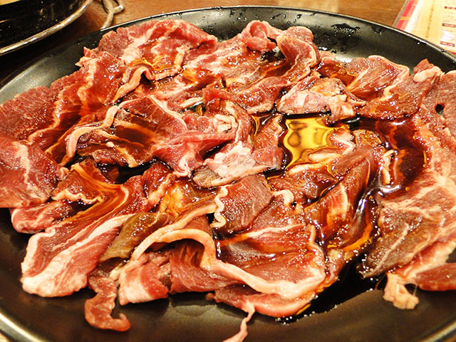 Face Meat