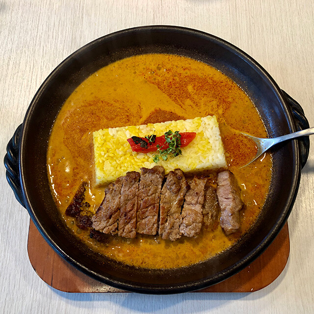 Pork Shoulder Roast Steak Curry
