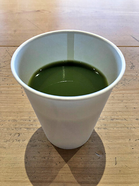 Aojiru Soy Milk