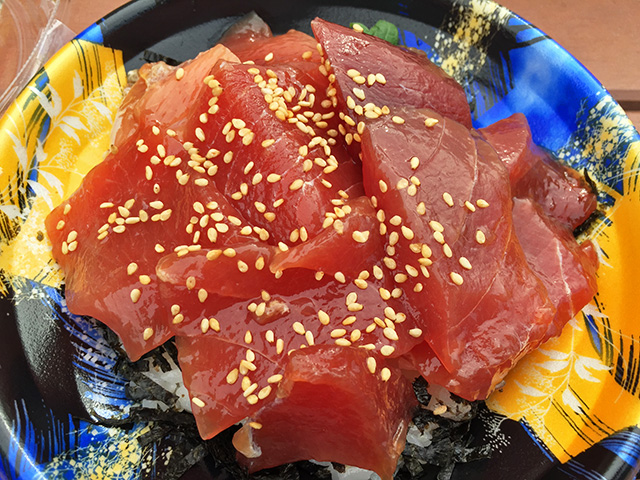 Seasoned Tuna Rice Bowl