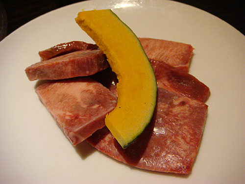 Beef Tongue