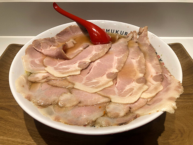 Uratora Char Siu Ramen
