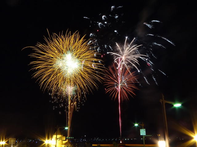 Tateyama Bay Fireworks Festival