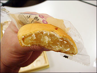 Hakata Torimon