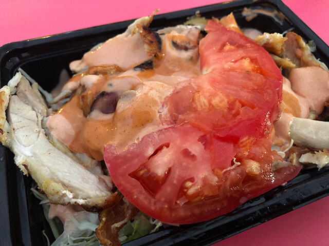 Snack Kebab
