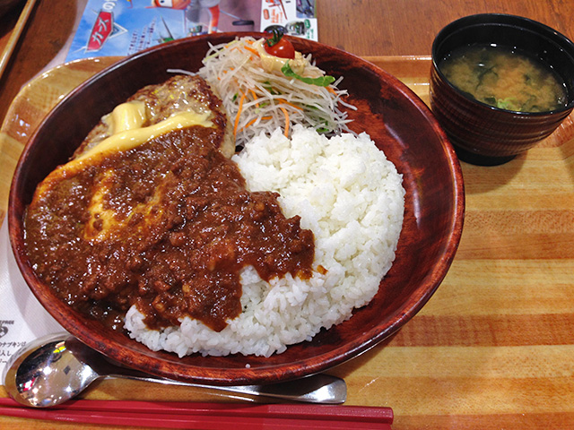 Cheese Curry Burg Dish