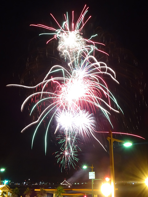 Tateyama Bay Fireworks Festival