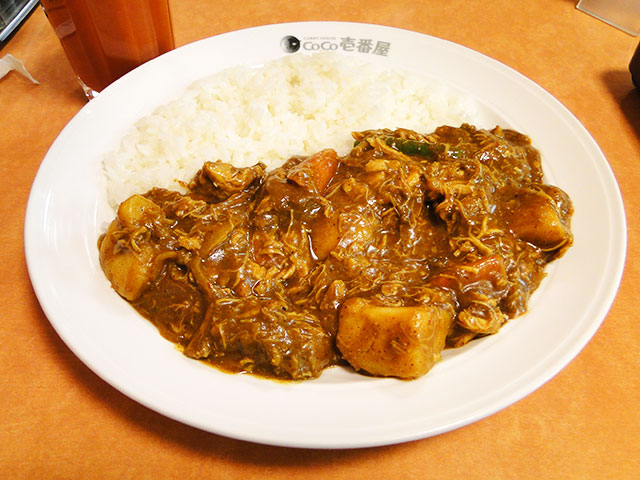 Half Order Beef Curry with Stewed Chicken and Vegetables