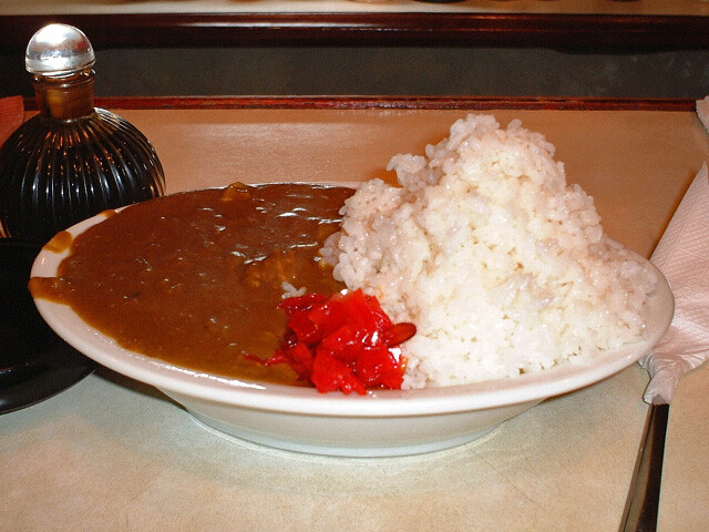 Tagawa's Curry