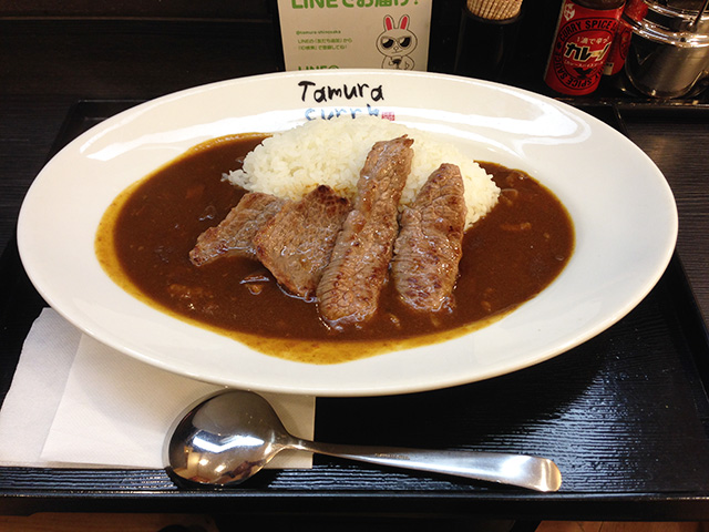 Fancy Yakiniku Curry