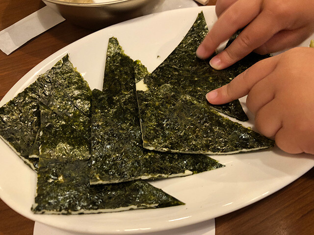 Seaweed-Wrapped Cheese