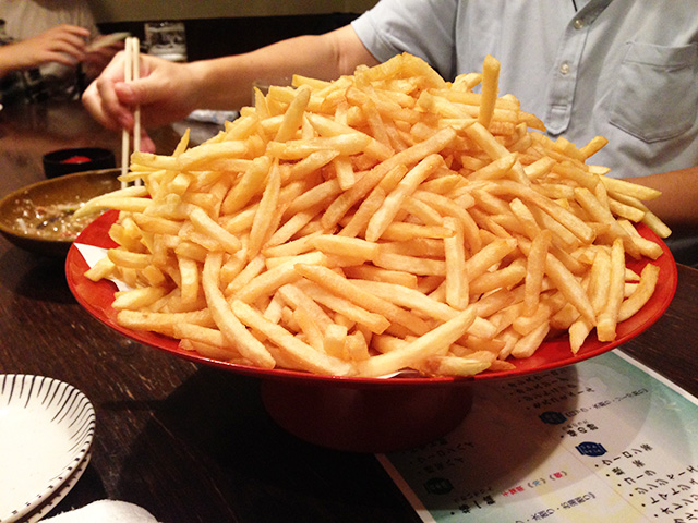 French Fries