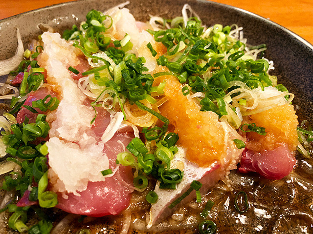 Yellowtail Sashimi and Vegetables with Ponzu Sauce