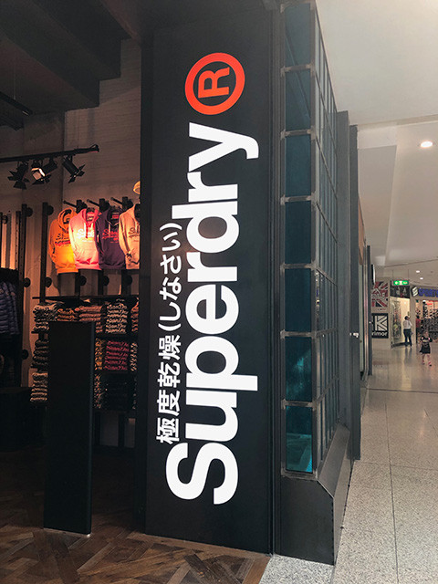 Superdry