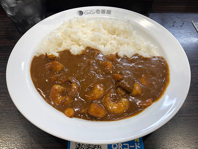 Small Beef Curry with Double Stewed Shrimps