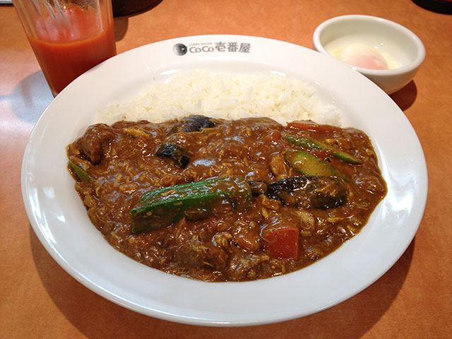 Half Order Beef Curry with Various Toppings