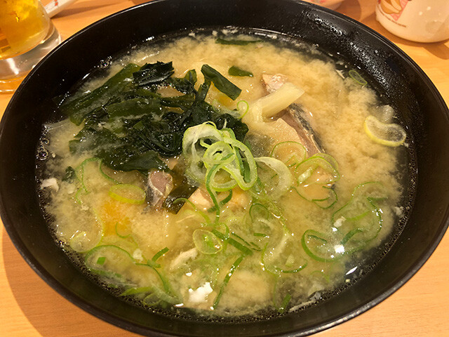 Fish Bone Miso Soup