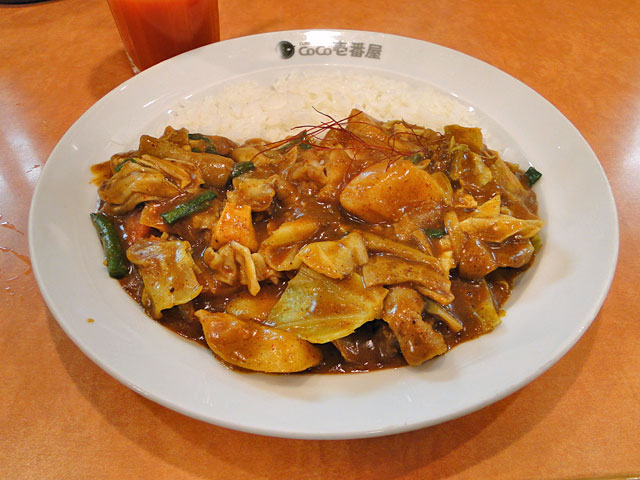 Half Order Beef Curry with Spicy Giblets and Vegetables