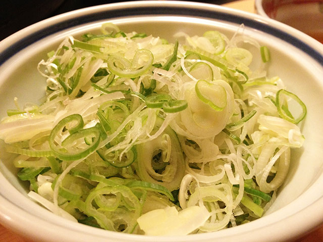 Chopped Green Onions